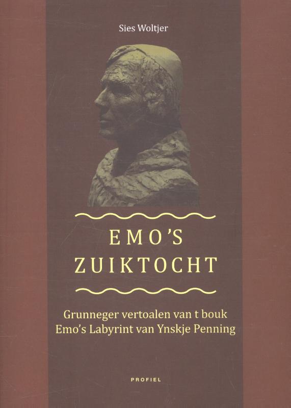 Omslag van Emo's zuiktocht