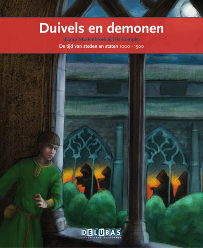 Omslag van Hebban olla vogala