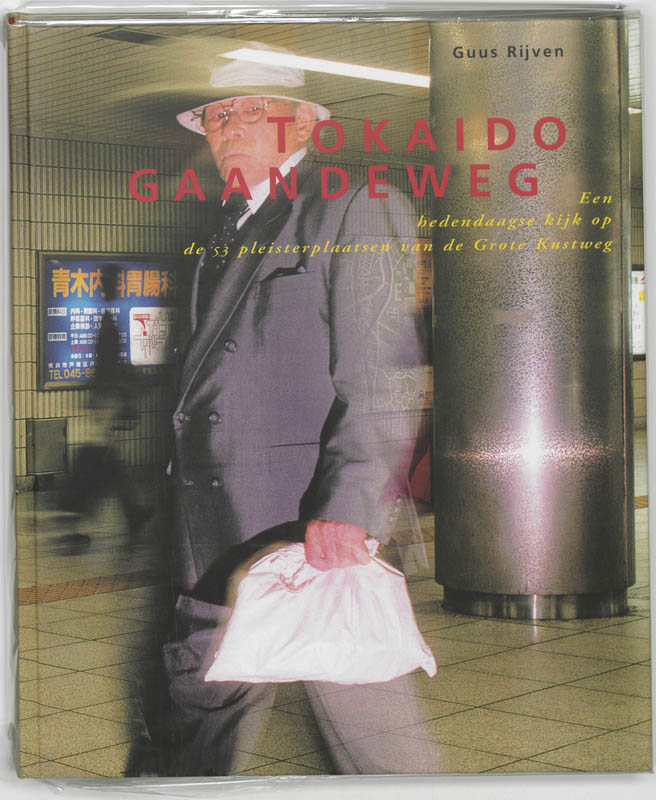 Omslag van De Tokaido gaandeweg