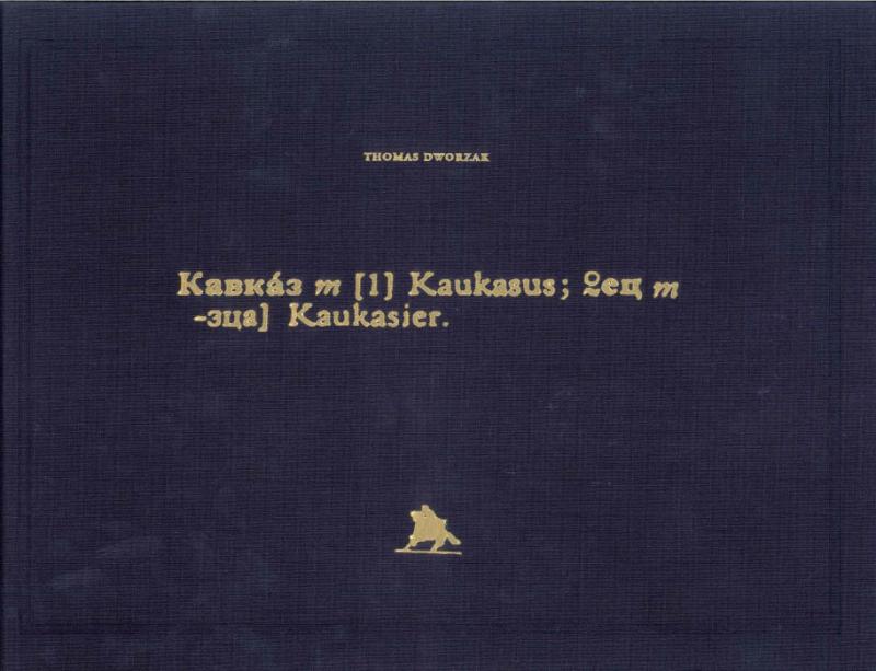 Omslag van Kavkaz