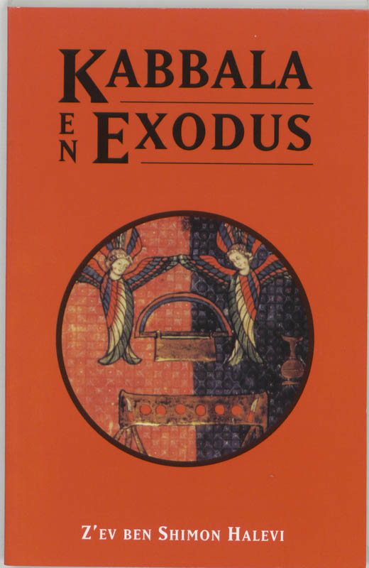 Omslag van Kabbala en Exodus