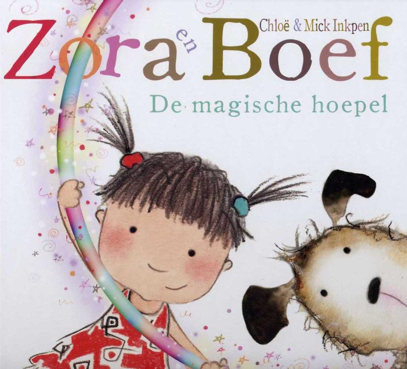Omslag van De magische hoepel