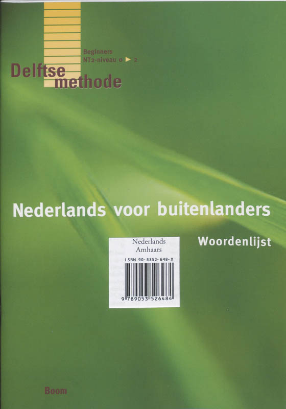 Omslag van Nederlands voor buitenlanders woordenlijst Amhaars