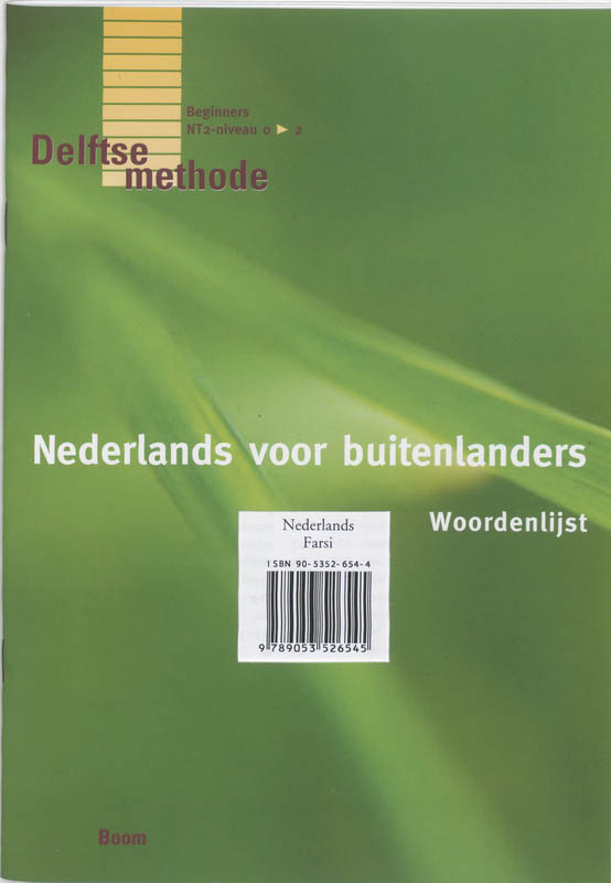 Omslag van Woordenlijst Nederlands Farsi