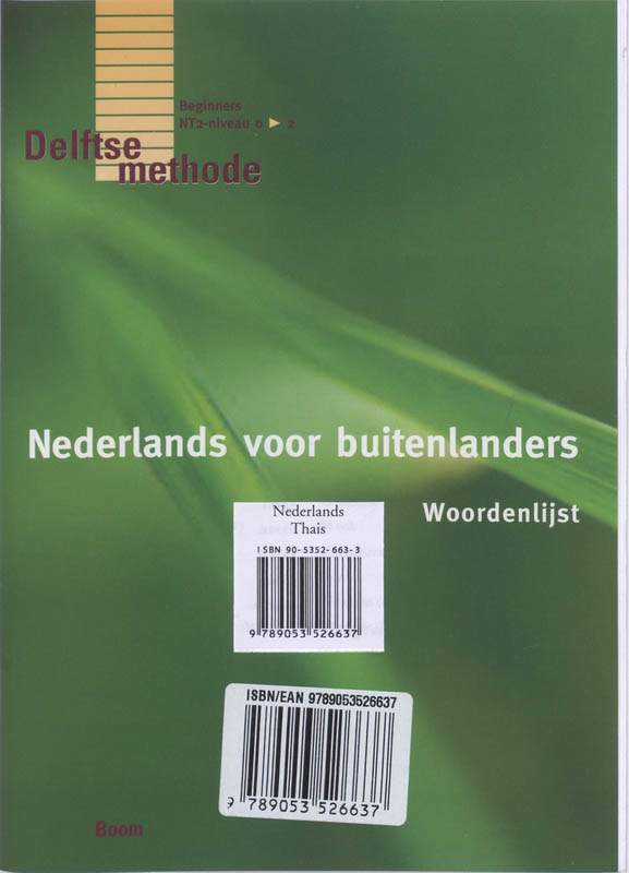 Omslag van WoordenlijstThais