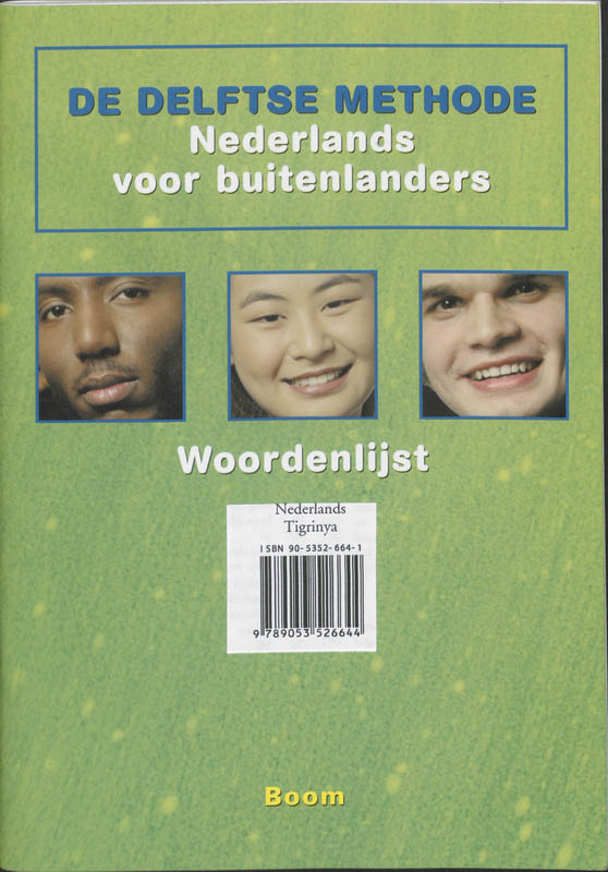 Omslag van Woordenlijst Tigrinya