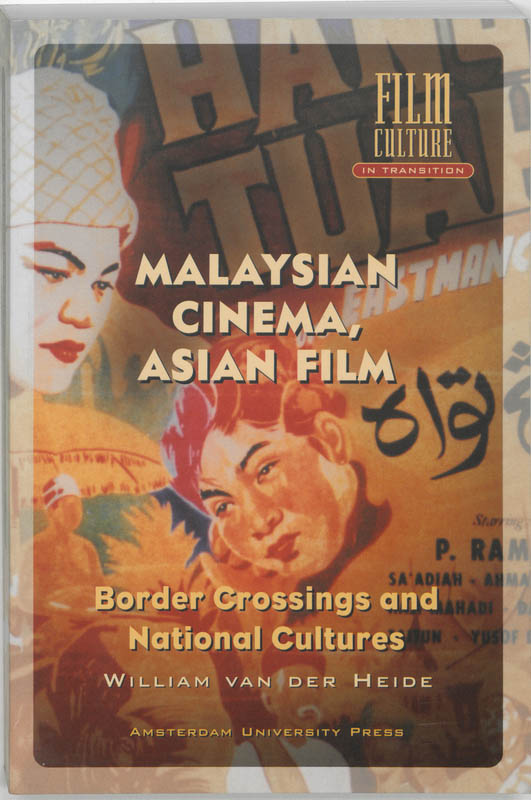 Omslag van Malaysian cinema, Asian film