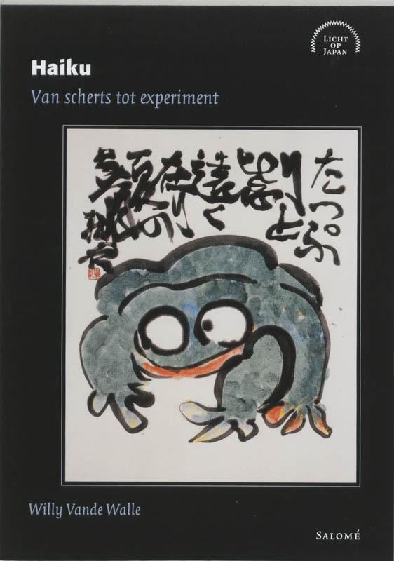 Omslag van Haiku
