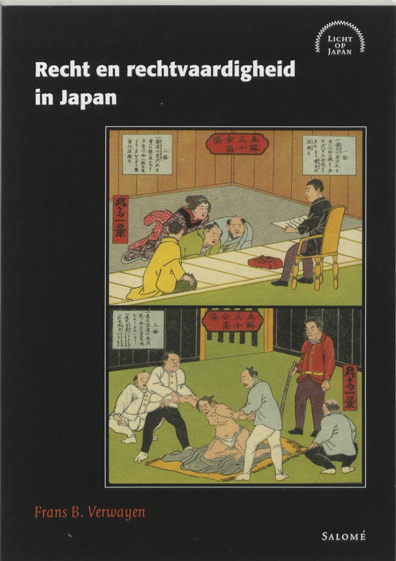 Omslag van Recht en rechtvaardigheid in Japan