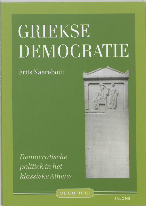 Omslag van Griekse democratie