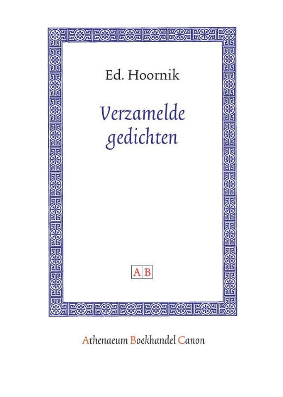 Omslag van Verzamelde gedichten