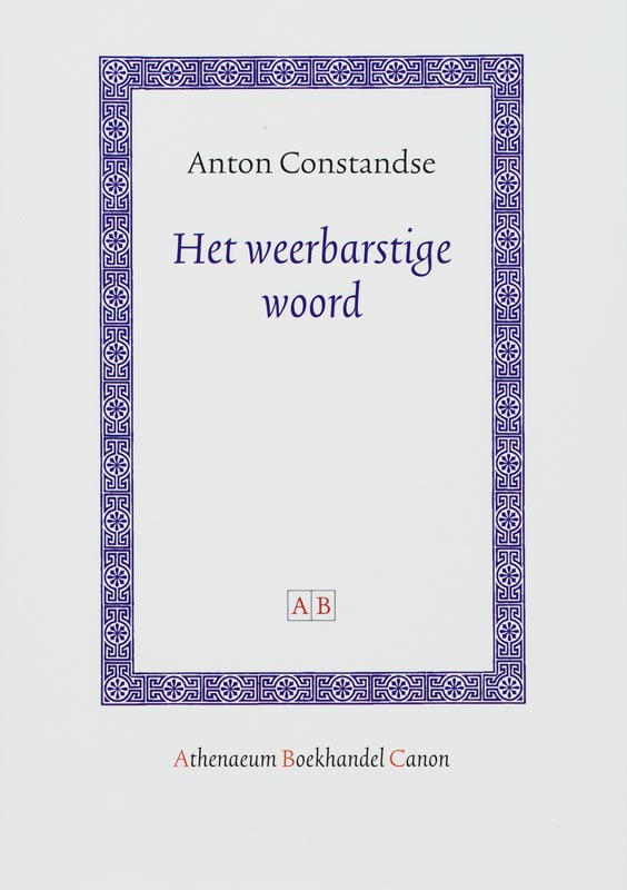 Omslag van Het weerbarstige woord