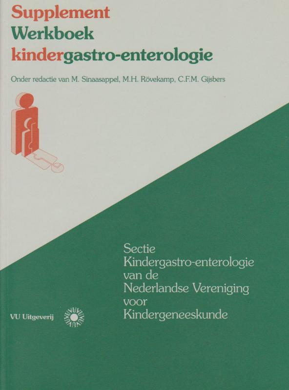 Omslag van Supplement werkboek kindergastro-enterologie