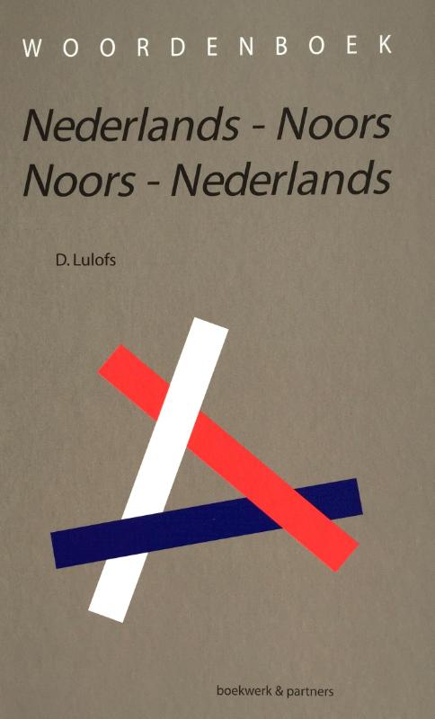 Omslag van Woordenboek Nederlands-Noors / Noors-Nederlands