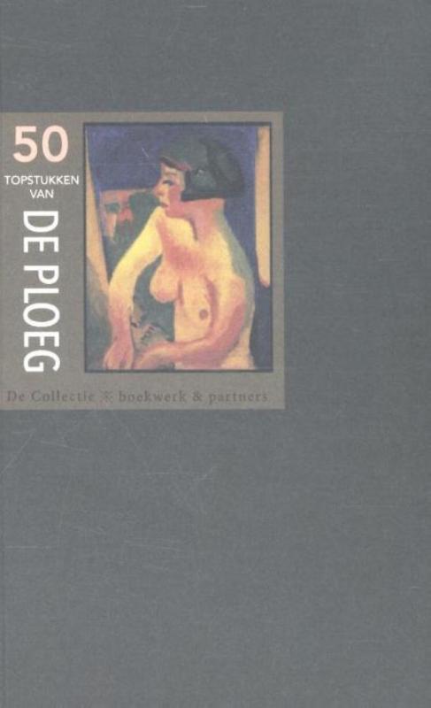 Omslag van 50 Topstukken van De Ploeg