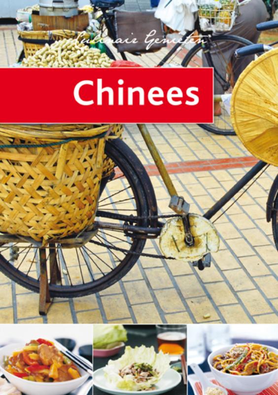 Omslag van Chinees (set van 5)