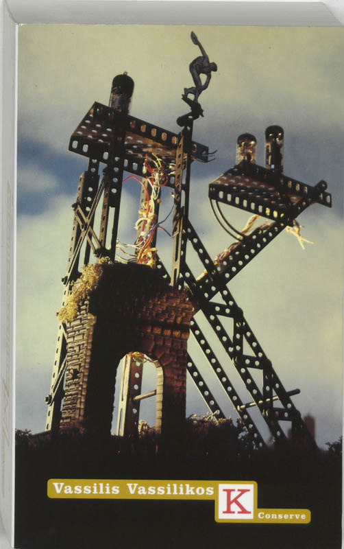 Omslag van K