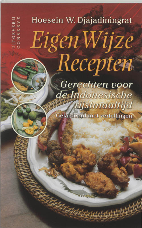 Omslag van Eigen Wijze Recepten