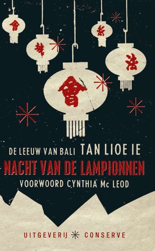 Omslag van Nacht van de lampionnen