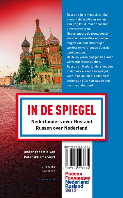 Omslag van 2013