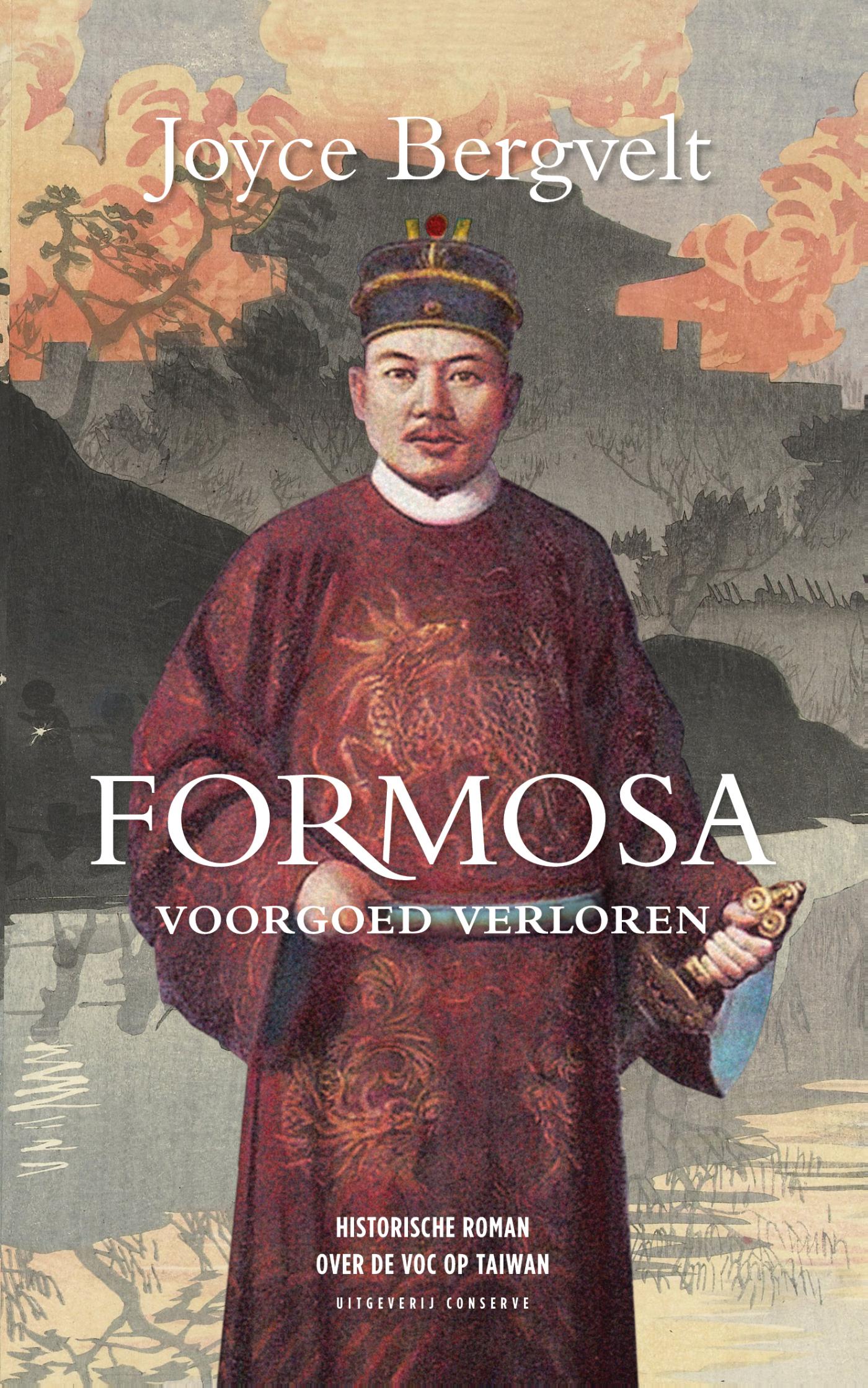 Omslag van Formosa