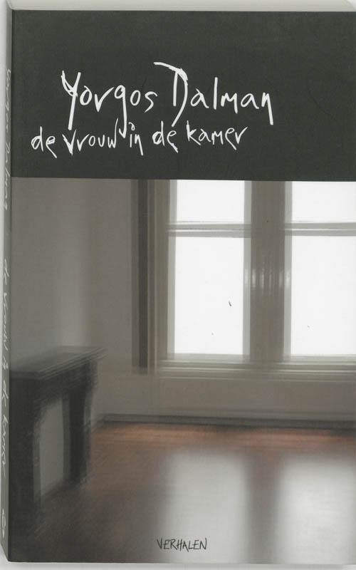 Omslag van De vrouw in de kamer