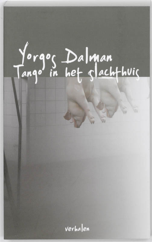 Omslag van Tango in het slachthuis
