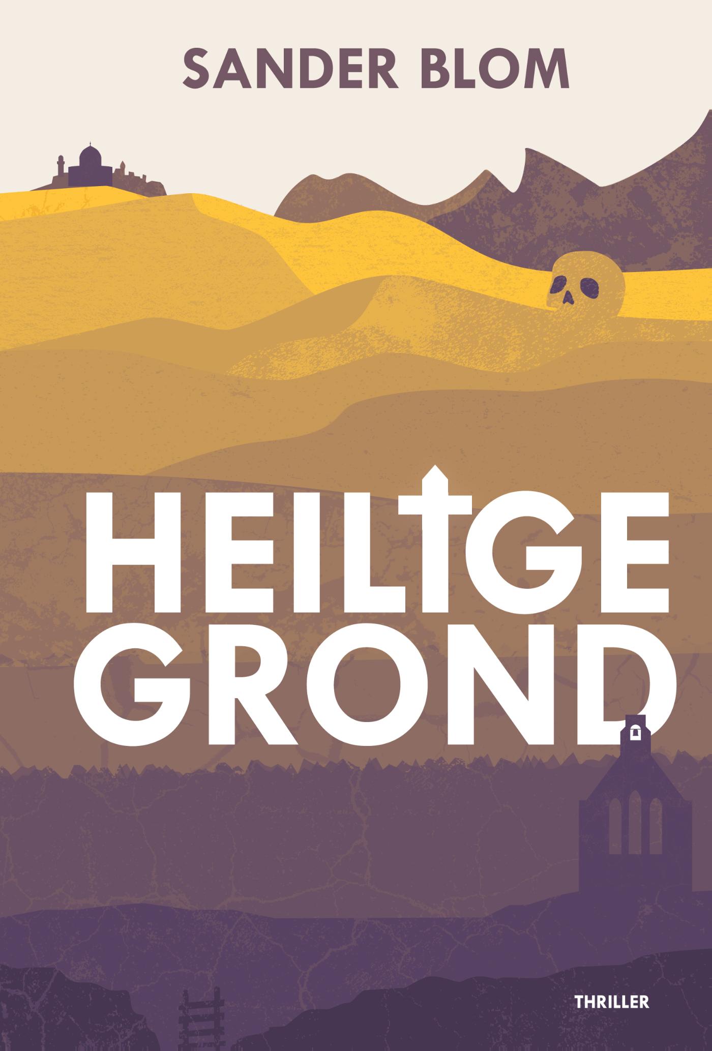 Omslag van Heilige grond