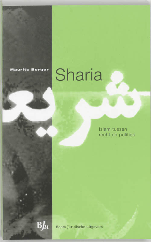 Omslag van Sharia