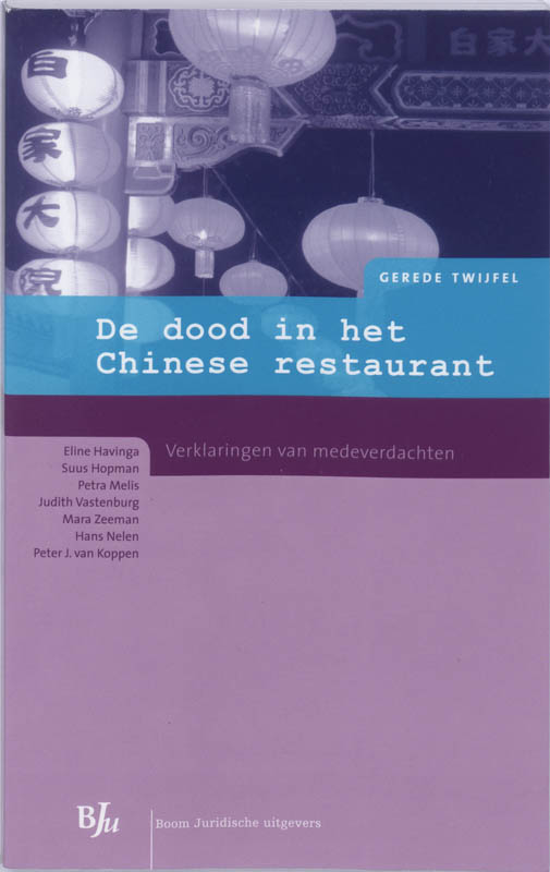 Omslag van De dood in het Chinese restaurant