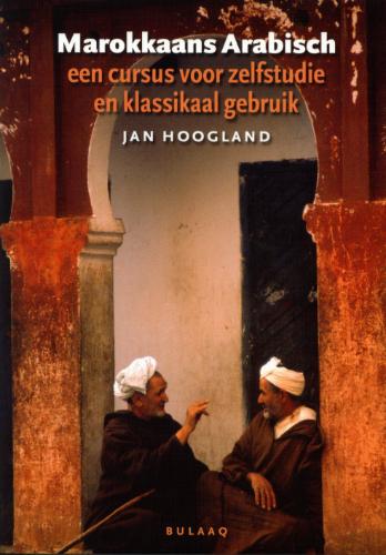 Omslag van Marokkaans Arabisch