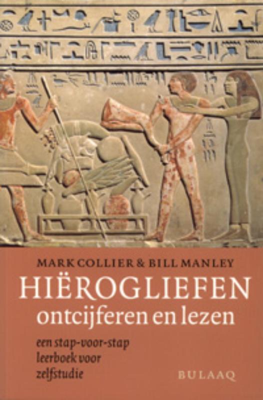 Omslag van Hierogliefen ontcijferen en lezen