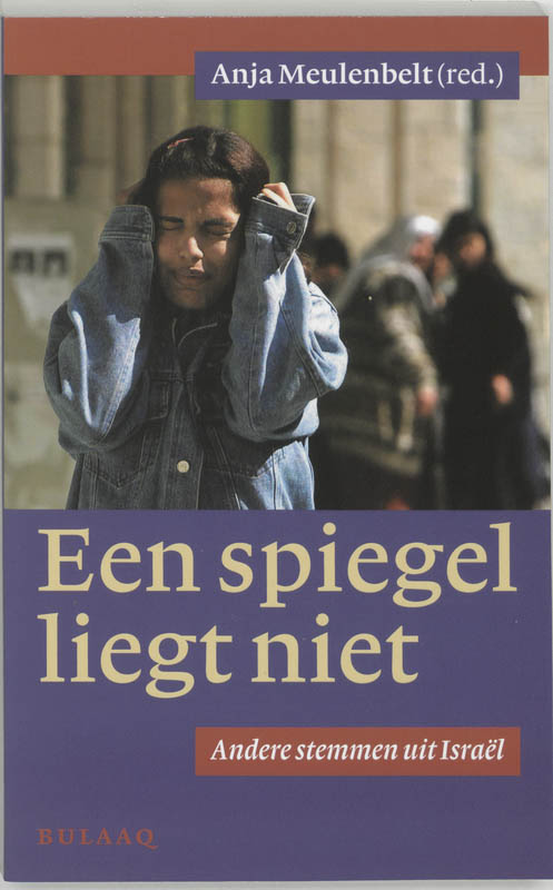 Omslag van Een spiegel liegt niet