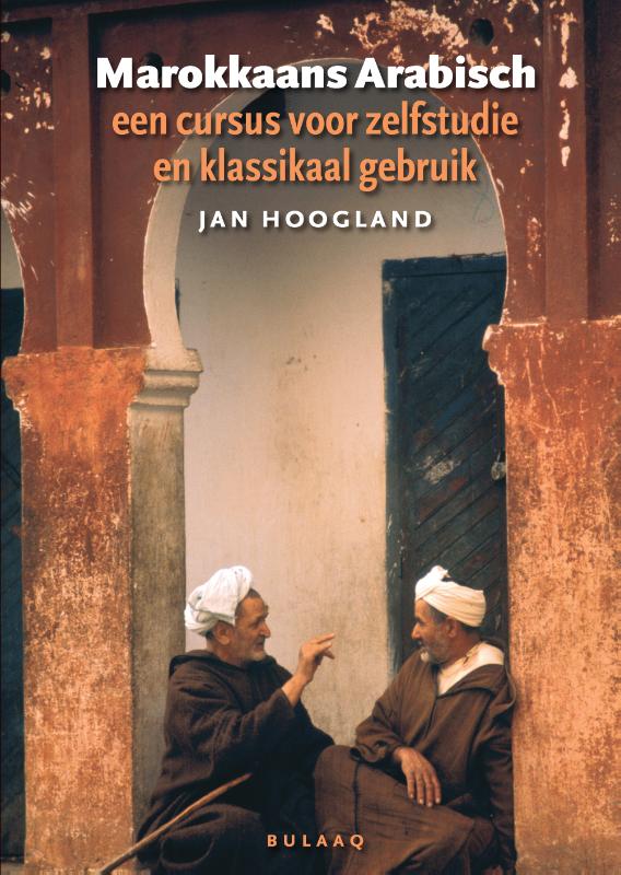 Omslag van Marokkaans Arabisch