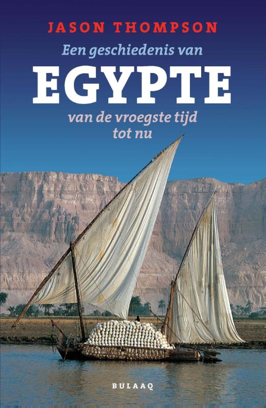 Omslag van Een geschiedenis van Egypte