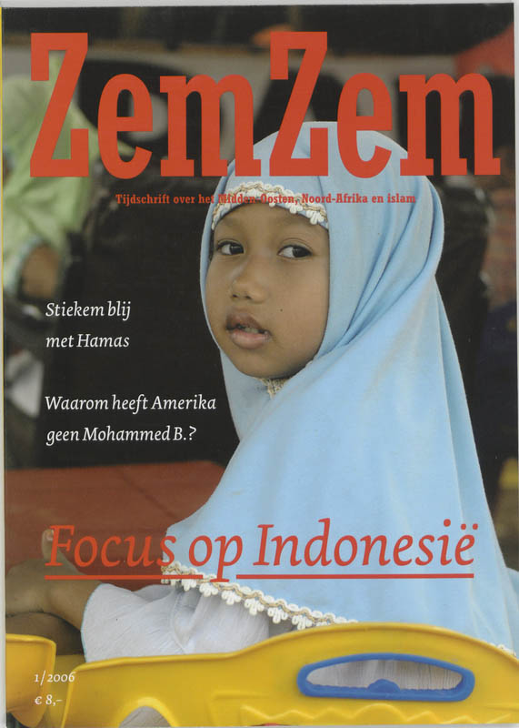 Omslag van 1 / 2006