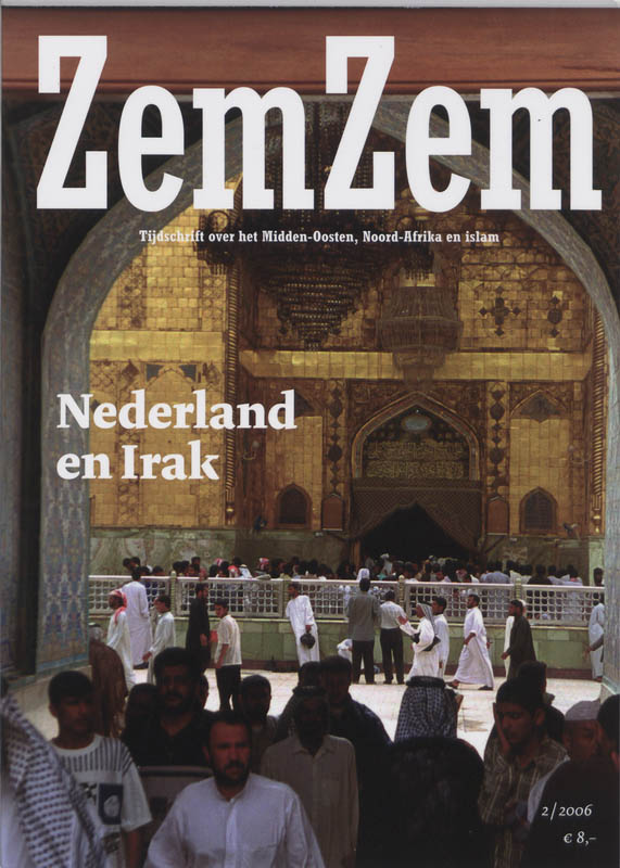 Omslag van 2006/2