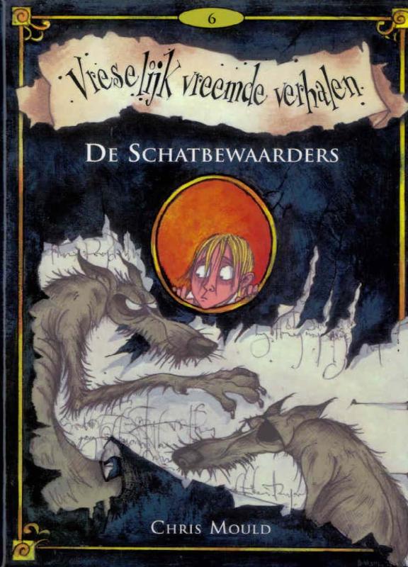 Omslag van 6 De schatbewaarders