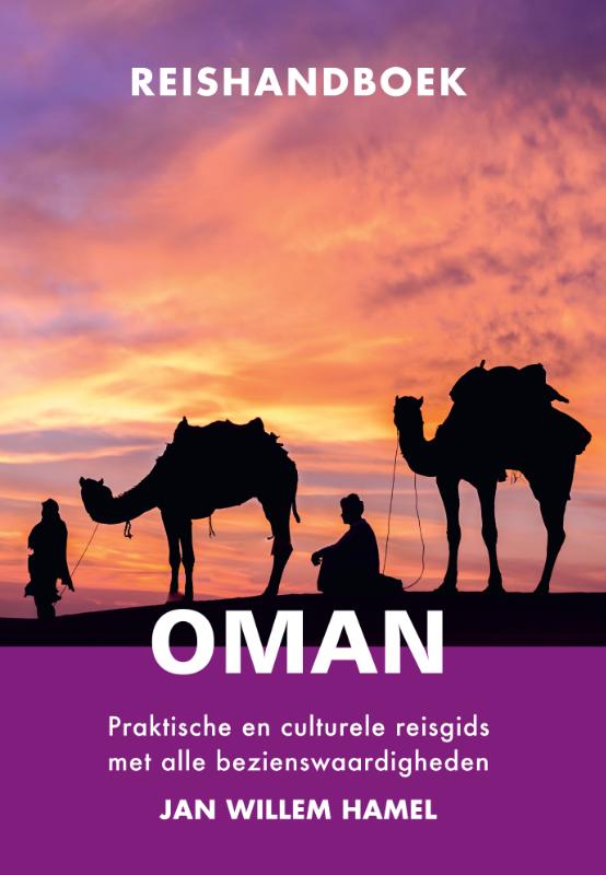 Omslag van Reishandboek Oman