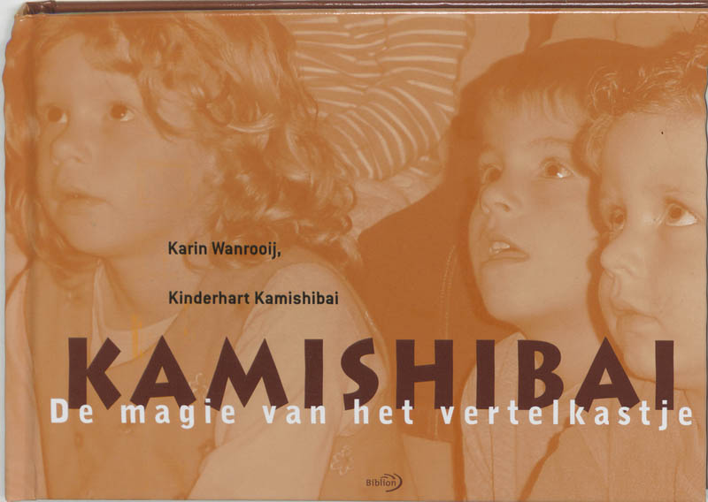 Omslag van Kamishibai