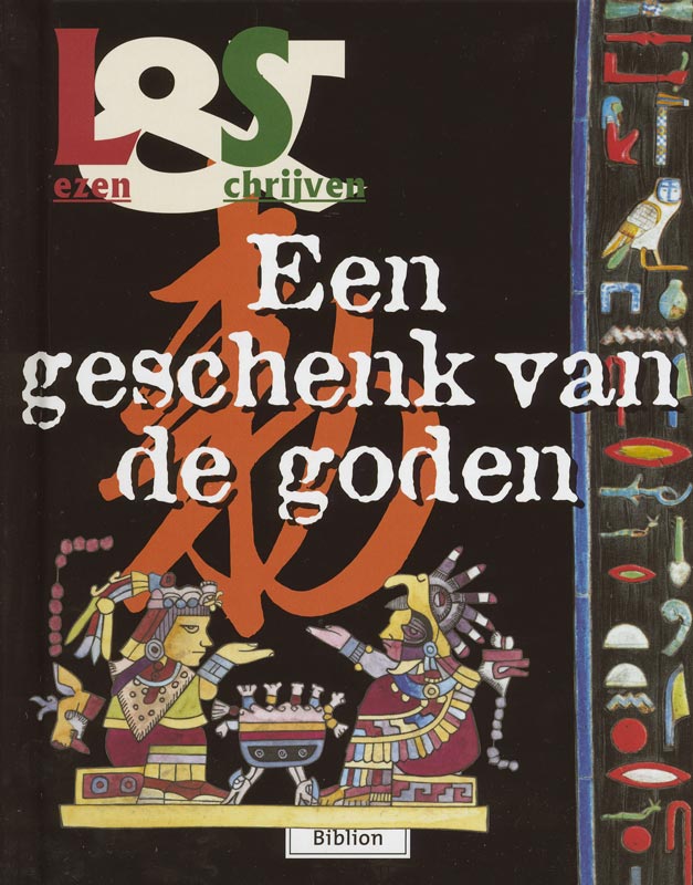 Omslag van Geschenk van de goden