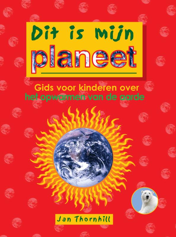 Omslag van Dit is mijn planeet
