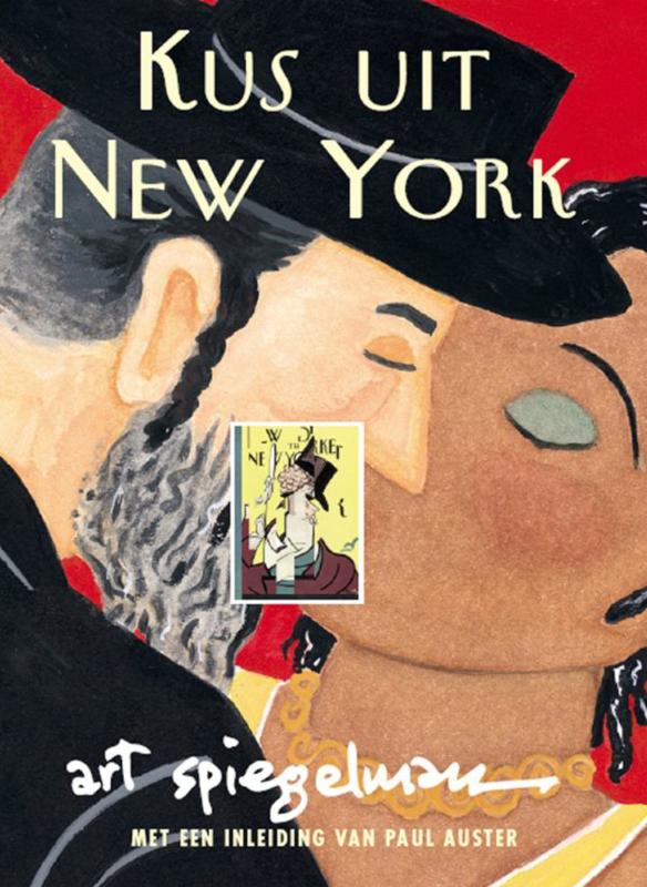 Omslag van Kus uit New York