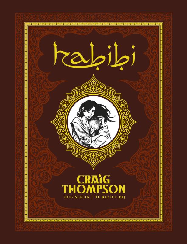 Omslag van Habibi