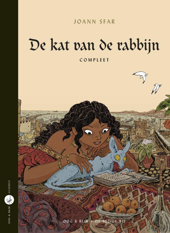 Omslag van De kat van de rabbijn compleet