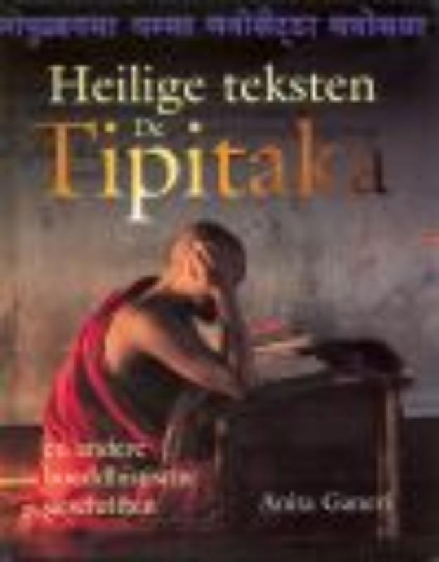 Omslag van Tapitaka