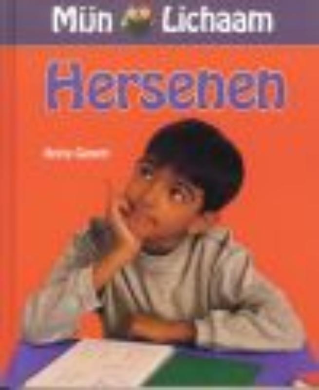 Omslag van Hersenen