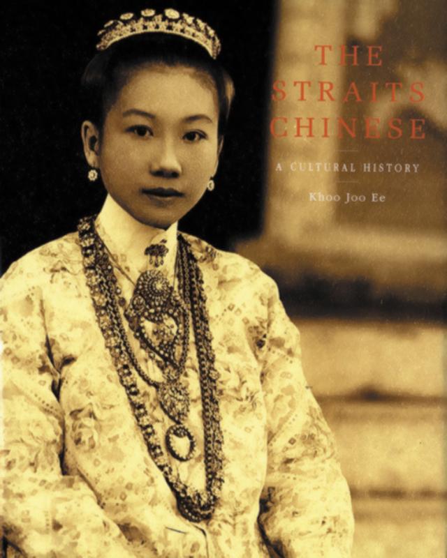 Omslag van The Straits Chinese