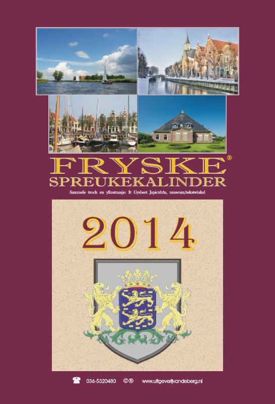 Omslag van 2014