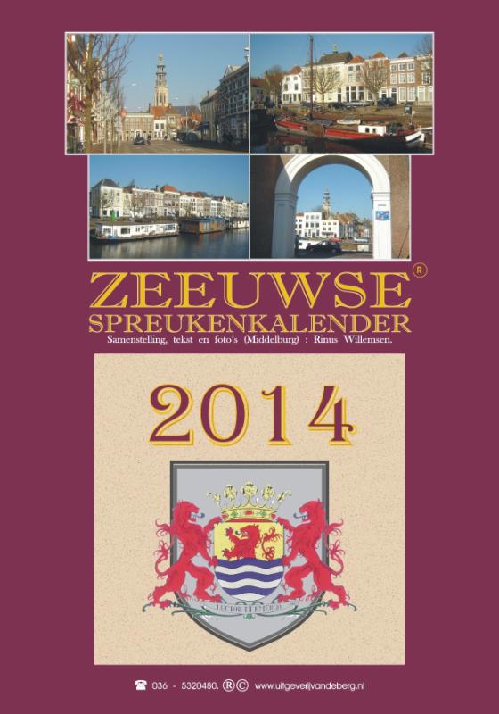 Omslag van 2014
